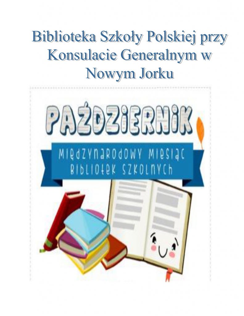 Październik – Międzynarodowy Miesiąc Bibliotek Szkolnych