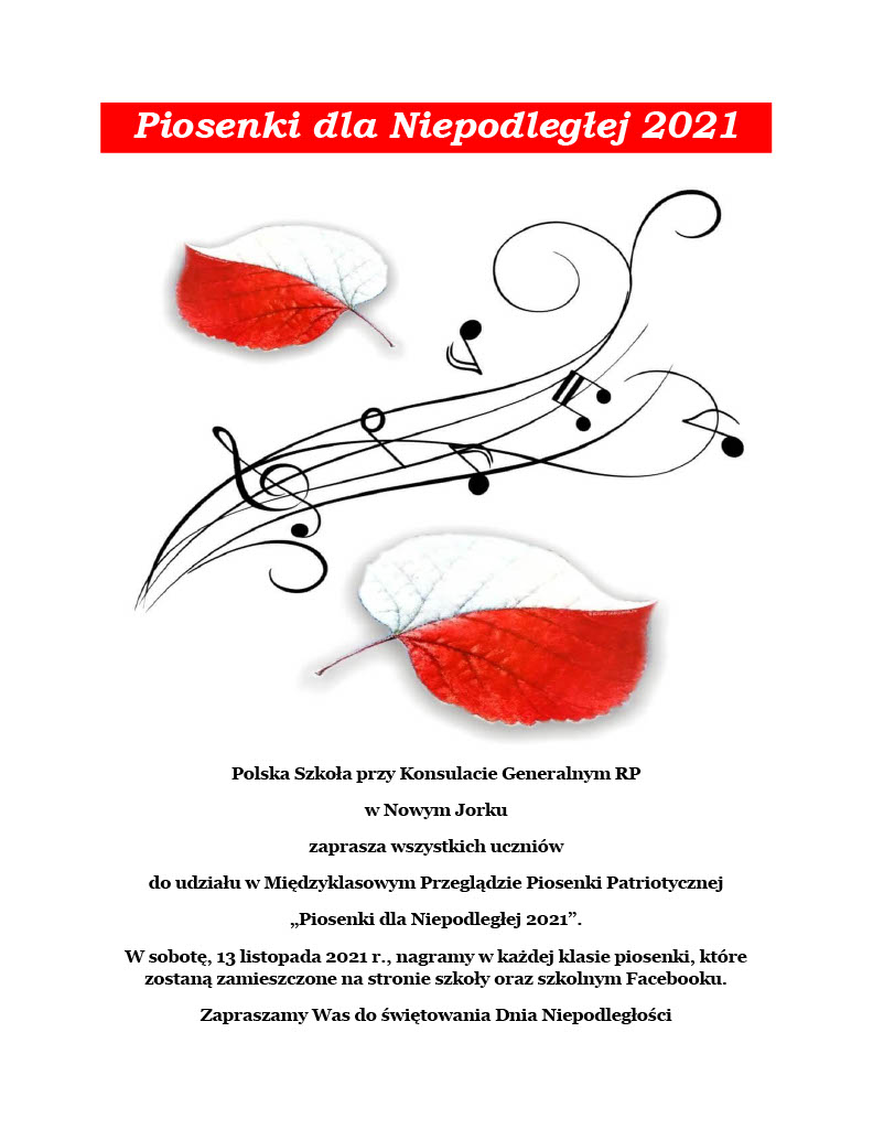 Uwaga! Przygotowujemy się do obchodów rocznicy odzyskania niepodległości.